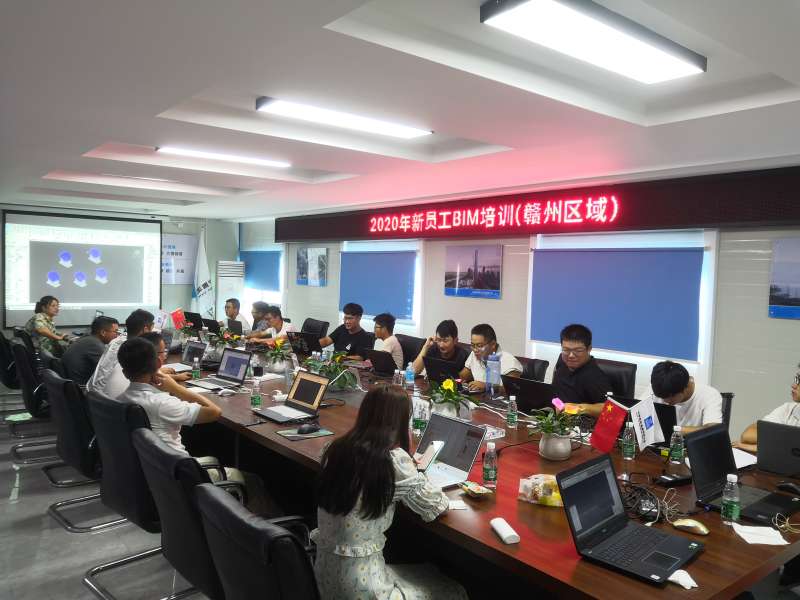 bim工程師實戰(zhàn)培訓bim工程師培訓內(nèi)容  第2張