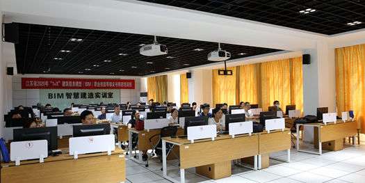 哈爾濱bim工程師培訓(xùn),bim工程師專業(yè)技術(shù)等級培訓(xùn)服務(wù)平臺  第1張