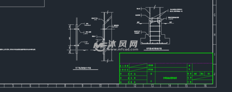 防雷接地圖集,防雷接地圖集15d503  第2張
