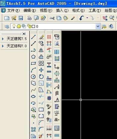 天正7.5下載,天正70安裝包 第2張 天正7.5下載,天正70安裝包 第2張