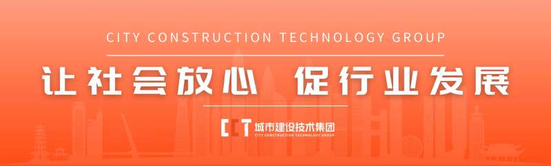 bim工程師證如何使用bim工程師證有哪些用得到的  第2張