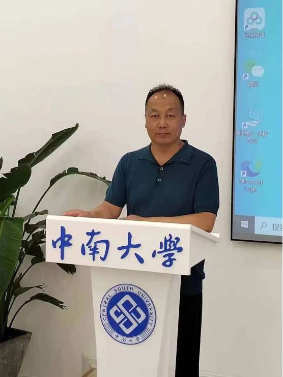 結(jié)構(gòu)工程師論文,結(jié)構(gòu)工程師論文怎么寫 第1張 結(jié)構(gòu)工程師論文,結(jié)構(gòu)工程師論文怎么寫 第1張