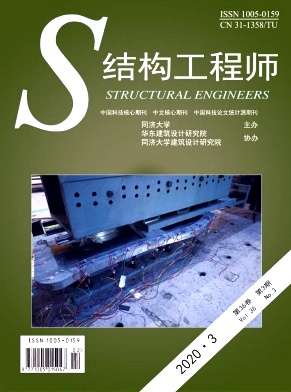 什么是結構工程師,什么是結構工程師職稱  第1張