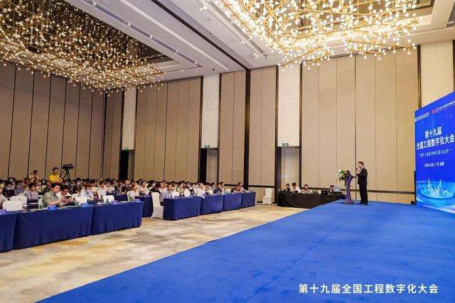 bim幕墻工程師證書樣式,幕墻bim工程師招聘 第1張 bim幕墻工程師證書樣式,幕墻bim工程師招聘 第1張