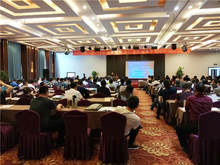 濟南安全員培訓機構,濟南安全工程師培訓  第2張