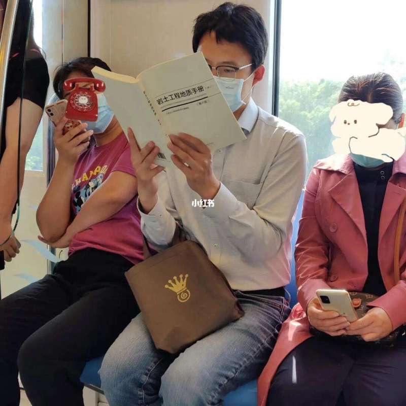 巖土工程師看書巖土工程師看書有用嗎 第1張 巖土工程師看書巖土工程師看書有用嗎 第1張