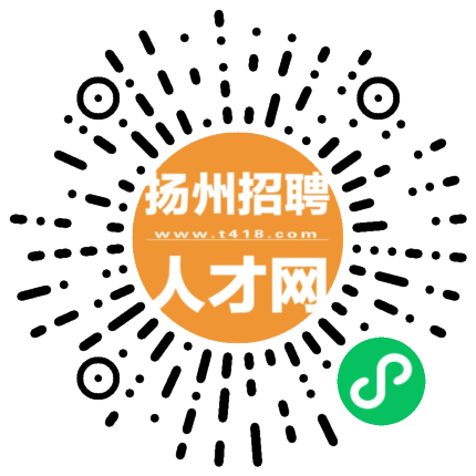 移動安全工程師招聘,移動安全工程師招聘要求  第1張