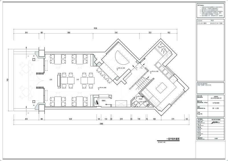 店面平面圖店面平面圖設(shè)計(jì)圖紙  第2張