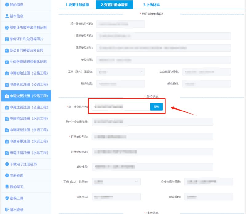 設(shè)備監(jiān)理工程師招聘,高薪誠(chéng)聘設(shè)備專業(yè)監(jiān)理員  第2張