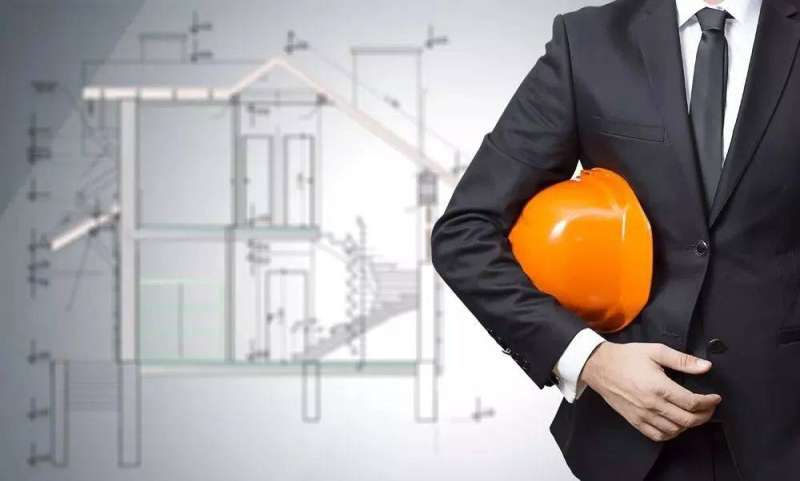 土木工程造價(jià)工程師報(bào)考條件,土木工程造價(jià)工程師  第2張