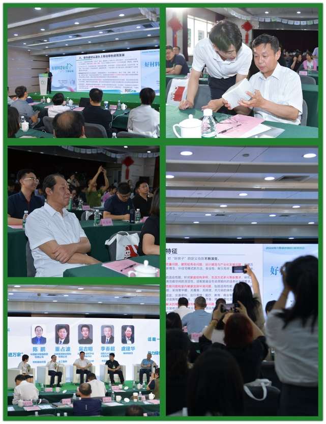 安全評價師2021,安全評價師論壇 第1張 安全評價師2021,安全評價師論壇 第1張