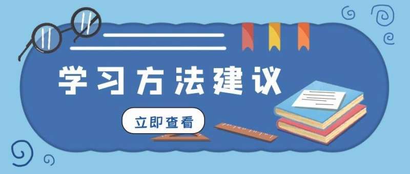 一級建造師證書領取時間一級建造師證書領取時間查詢  第2張
