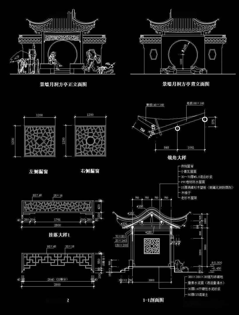 免費(fèi)cad素材庫cad免費(fèi)素材網(wǎng)址  第1張