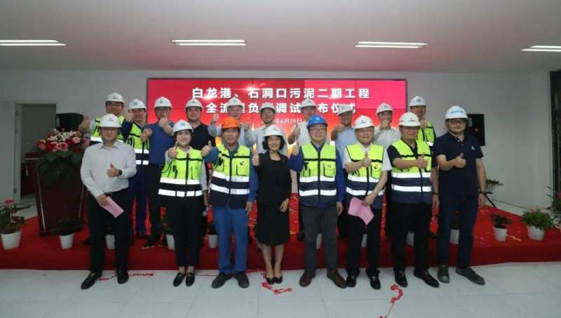 結構工程師周軍,結構工程師是做啥的 第1張 結構工程師周軍,結構工程師是做啥的 第1張