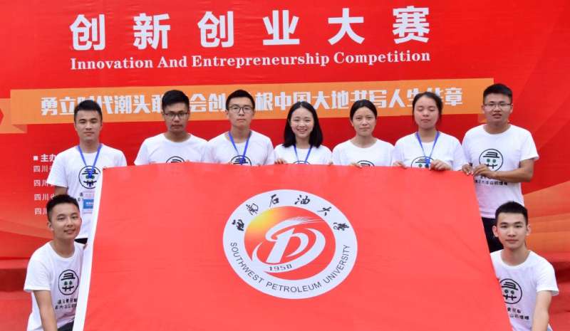 武漢bim工程師考證報價多少錢武漢bim工程師考證報價 第2張 武漢bim工程師考證報價多少錢武漢bim工程師考證報價 第2張