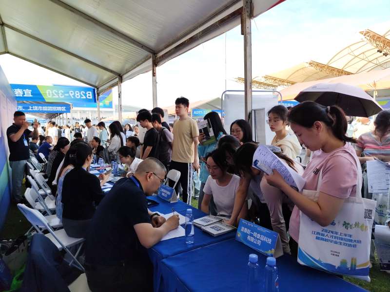 招結(jié)構(gòu)工程師怎么做好面試官招結(jié)構(gòu)工程師怎么做好面試官呢 第1張 招結(jié)構(gòu)工程師怎么做好面試官招結(jié)構(gòu)工程師怎么做好面試官呢 第1張