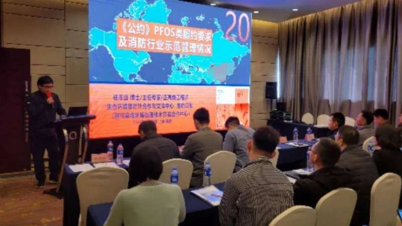 消防工程師沒(méi)有工作年限怎么辦消防工程師證沒(méi)消防工作 第2張 消防工程師沒(méi)有工作年限怎么辦消防工程師證沒(méi)消防工作 第2張