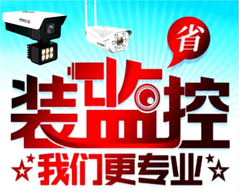 弱電之家論壇手機版,弱電之家  第2張