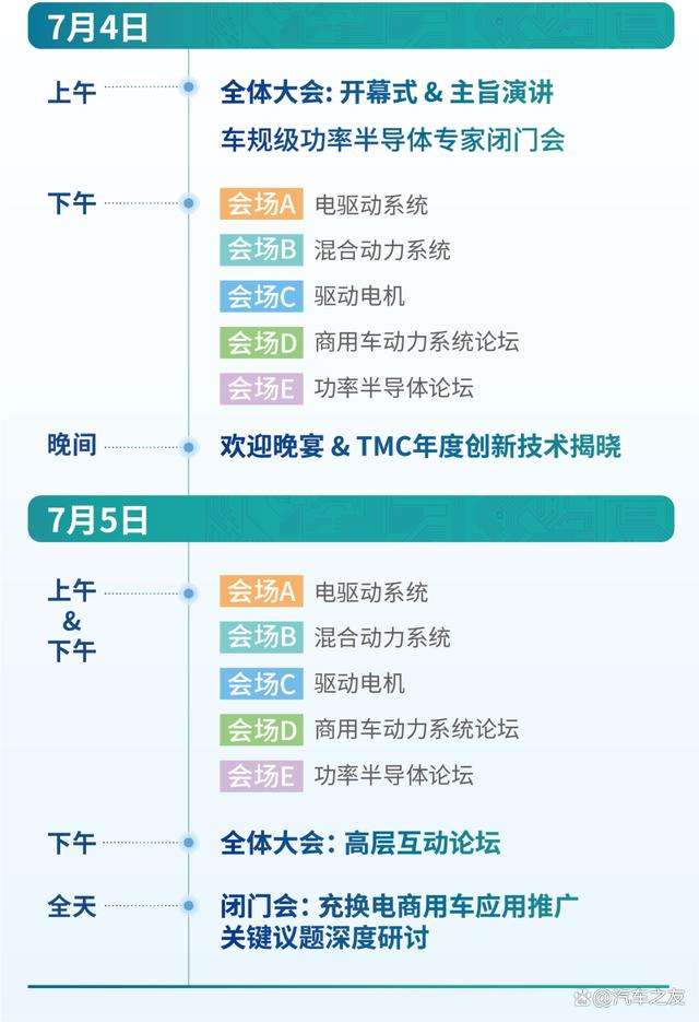 華為結構與材料工程師面試題,華為的結構與材料工程師難進嗎  第1張