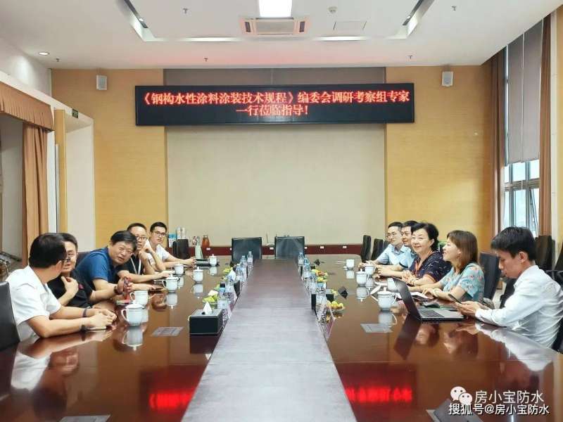 濰坊鋼結(jié)構(gòu)裝飾裝修助理工程師招聘信息濰坊鋼結(jié)構(gòu)裝飾裝修助理工程師  第1張