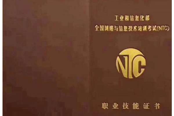 市政BIM工程師好不好,市政bim工程師好不好干 第1張 市政BIM工程師好不好,市政bim工程師好不好干 第1張