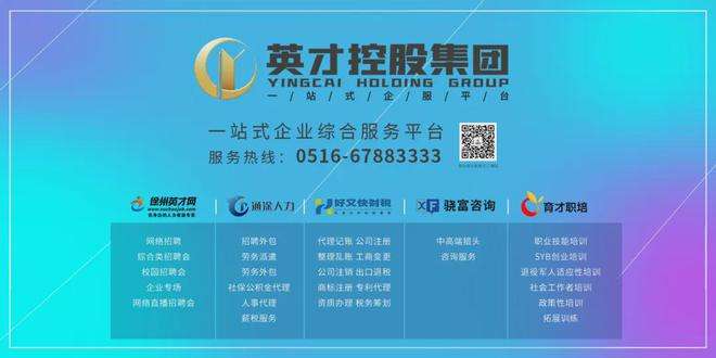 空調(diào)結(jié)構(gòu)工程師招聘信息,空調(diào)結(jié)構(gòu)工程師招聘  第2張