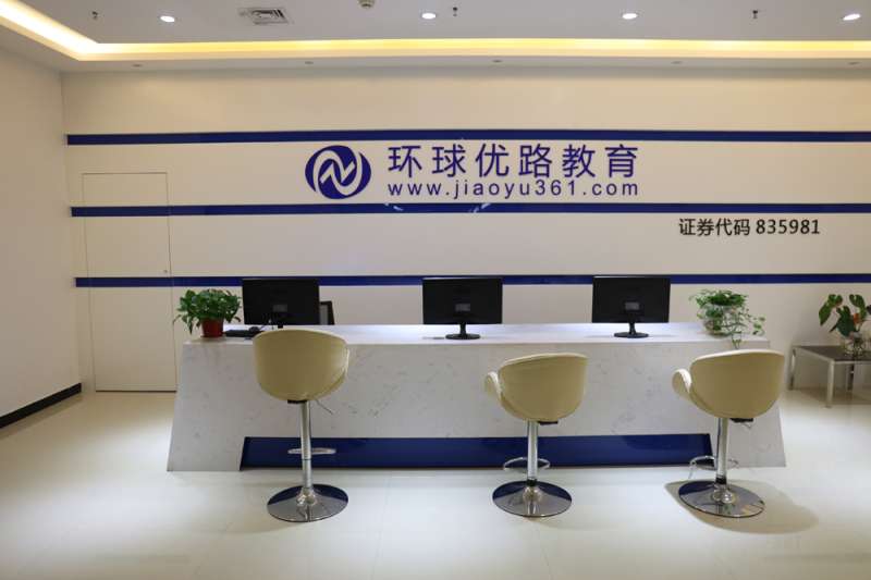 注冊消防工程師考過了不給證怎么辦注冊消防工程師證書沒人要  第1張