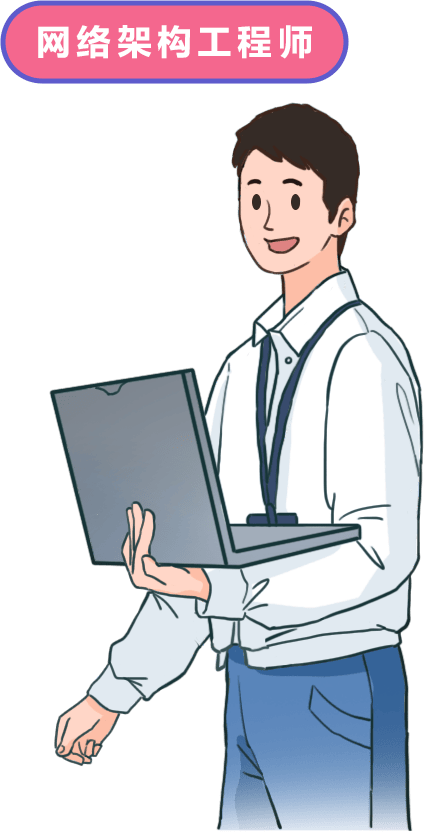 華為結構工程師怎么樣華為結構工程師跳槽有哪些去向 第2張 華為結構工程師怎么樣華為結構工程師跳槽有哪些去向 第2張