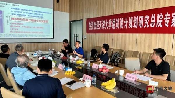 巖土工程師歸屬設(shè)計(jì)院?jiǎn)?巖土工程在設(shè)計(jì)院一般做什么  第2張