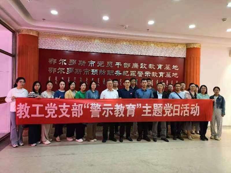 優(yōu)秀黨員主要事跡bim工程師優(yōu)秀黨員個(gè)人主要事跡怎么寫技術(shù)人員  第1張