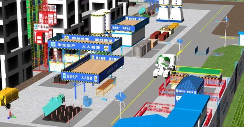 bim工程師安全生產(chǎn)職責(zé)bim在工程項(xiàng)目施工安全管理中的應(yīng)用  第1張