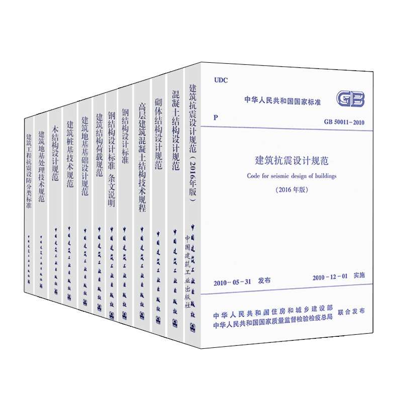 龍旗招聘結(jié)構(gòu)工藝工程師,裝配工藝工程師的述職報(bào)告  第1張