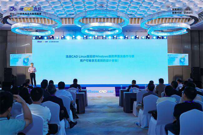 新版bim工程師證書圖片,新版bim工程師證書圖片大全 第2張 新版bim工程師證書圖片,新版bim工程師證書圖片大全 第2張