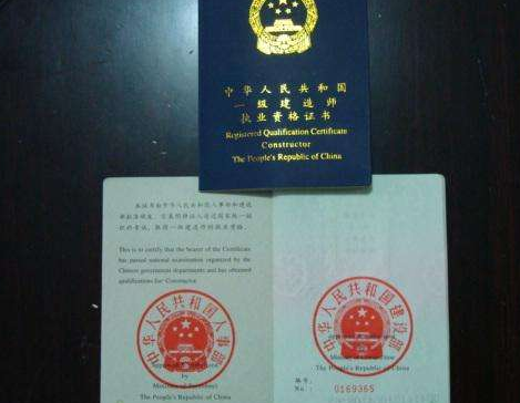 安徽二級建造師信息網,安徽二級建造師論壇  第1張