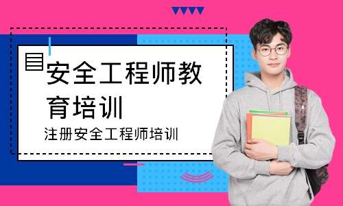 西安結(jié)構(gòu)設(shè)計工程師招聘信息西安結(jié)構(gòu)設(shè)計工程師  第1張