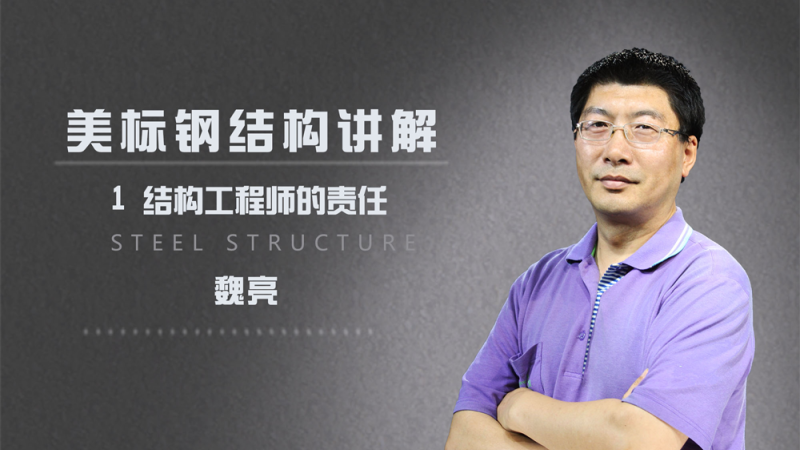 產品結構工程師工資一般多少產品結構工程師責任 第1張 產品結構工程師工資一般多少產品結構工程師責任 第1張