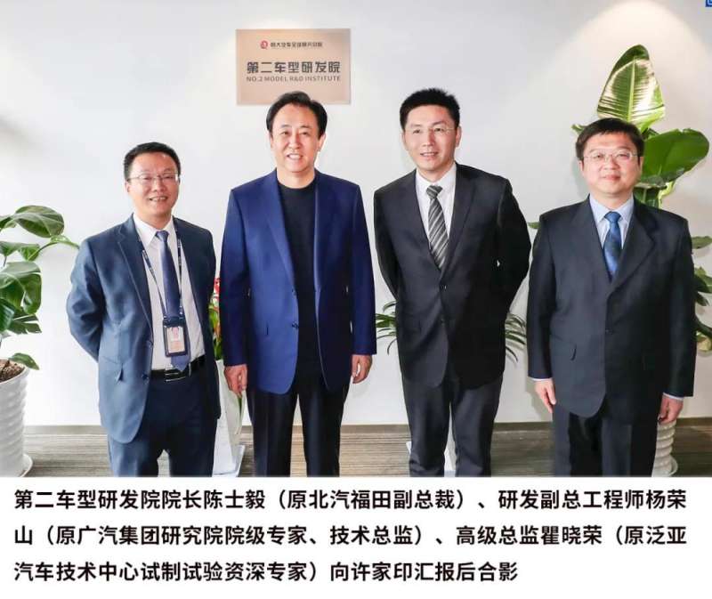 爛尾樓為什么國家都管不了恒大地產(chǎn)監(jiān)理工程師 第1張 爛尾樓為什么國家都管不了恒大地產(chǎn)監(jiān)理工程師 第1張