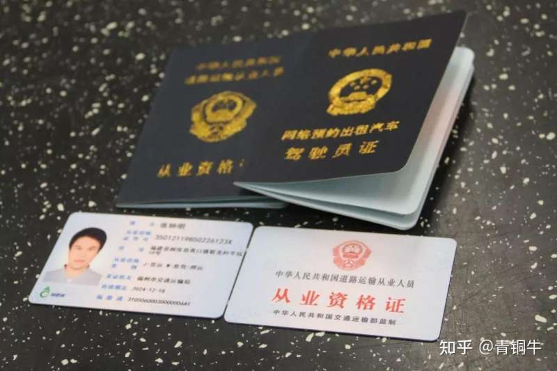 秦皇島安全工程師,秦皇島安全工程師招聘網(wǎng) 第1張 秦皇島安全工程師,秦皇島安全工程師招聘網(wǎng) 第1張