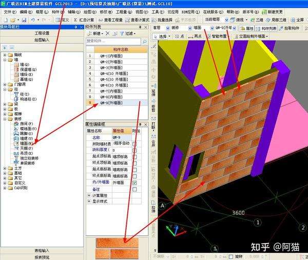 預算之星預算之星88  第1張