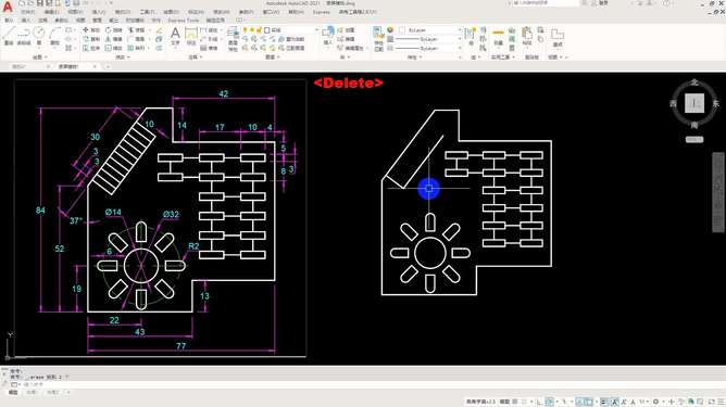 cad教程視頻全套下載autocad視頻教程全集下載  第2張