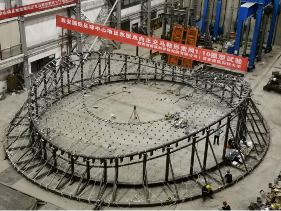 陜西結(jié)構(gòu)工程師證書領(lǐng)取陜西結(jié)構(gòu)工程師證書領(lǐng)取流程  第2張