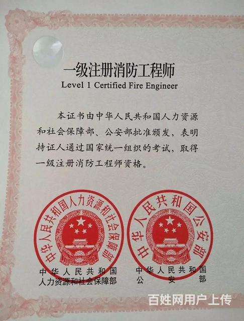 十堰鋼架結構工程師,鋼結構建筑工程師招聘  第2張