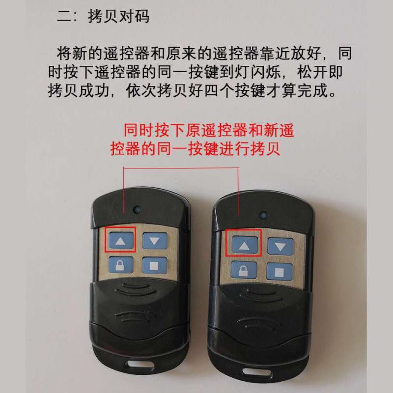 伸縮門cad簡圖下載伸縮門cad 第1張 伸縮門cad簡圖下載伸縮門cad 第1張