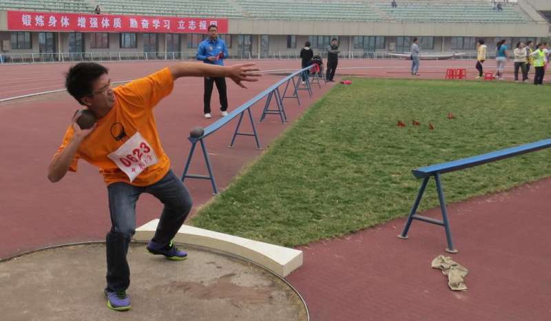 鉛球場(chǎng)地鉛球場(chǎng)地標(biāo)準(zhǔn)尺寸圖 第1張 鉛球場(chǎng)地鉛球場(chǎng)地標(biāo)準(zhǔn)尺寸圖 第1張