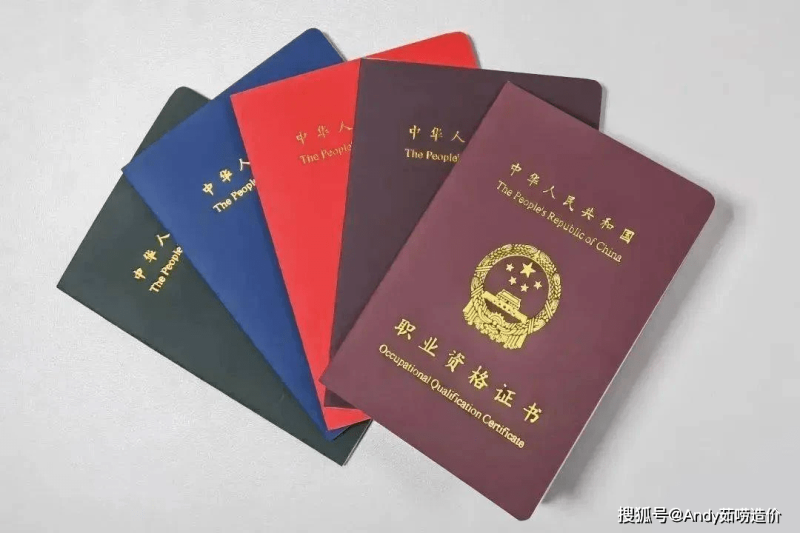 房地產公司造價工程師房地產公司工程造價有什么崗位 第1張 房地產公司造價工程師房地產公司工程造價有什么崗位 第1張