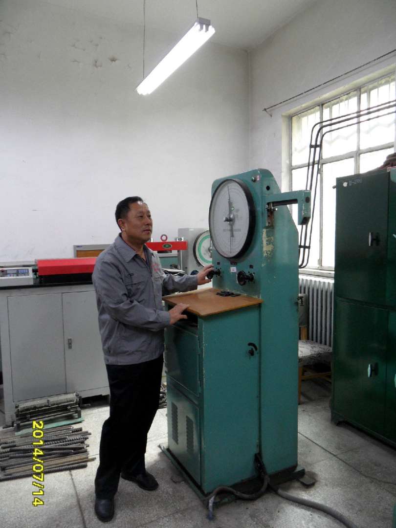 內蒙古監理工程師證啥時候發放2023年內蒙古監理工程師證 第1張 內蒙古監理工程師證啥時候發放2023年內蒙古監理工程師證 第1張