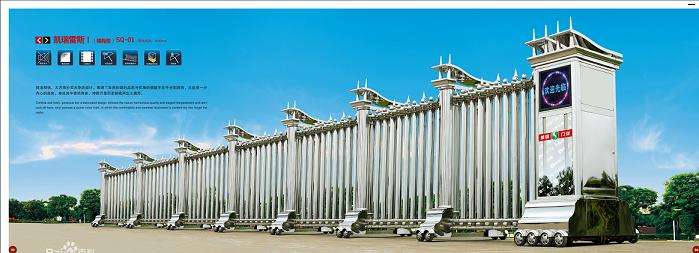 伸縮門CAD圖,伸縮門cad 第2張 伸縮門CAD圖,伸縮門cad 第2張