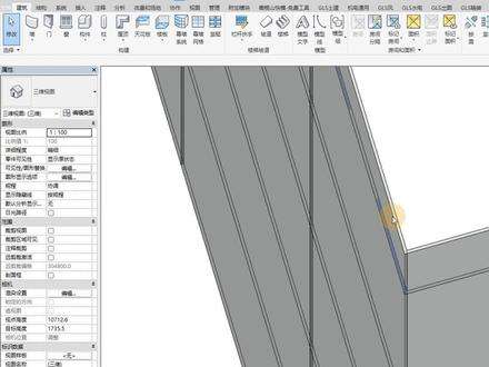 bim工程師證書怎么入庫,bim工程師考試上傳題怎么操作  第2張