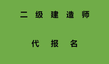 應(yīng)聘監(jiān)理工程師58同城,58同城監(jiān)理工程師招聘網(wǎng)最新招聘信息  第1張
