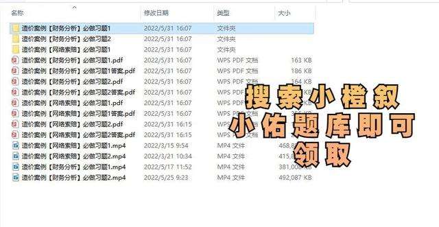 造價工程師考試經歷要求,造價工程師考試經歷  第1張